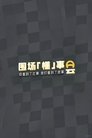 card-thumbnail