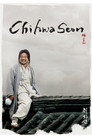 Chihwaseon poszter