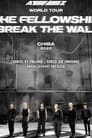 ATEEZ WORLD TOUR [THE FELLOWSHIP BREAK THE WALL] IN CHIBA