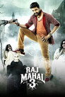 Dhilluku Dhuddu poszter