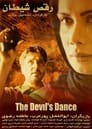 The Devil's Dance