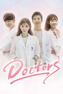 닥터스 poszter
