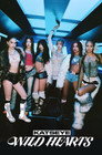 Katseye: Wild Hearts poszter