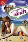 card-thumbnail