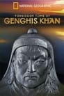Forbidden Tomb Of Genghis Khan poszter