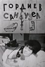 card-thumbnail