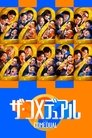 card-thumbnail