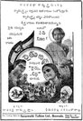 card-thumbnail