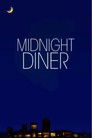 深夜食堂 poszter