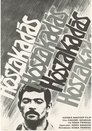 card-thumbnail