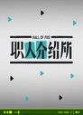 card-thumbnail