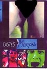 card-thumbnail