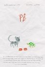 card-thumbnail