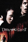 Drowning Ghost poszter
