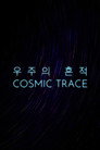 Cosmic Trace poszter