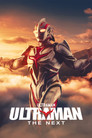 Ultraman: The Next poszter