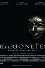 Marionetes