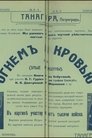 card-thumbnail