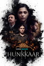 Hunkkaar: The Roar poszter