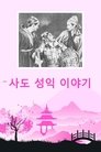 card-thumbnail
