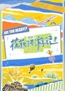 card-thumbnail