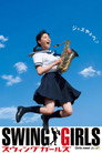 Swing Girls poszter