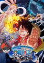 One Piece: Gyojin Tou-hen poszter