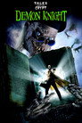 Tales from the Crypt: Demon Knight poszter