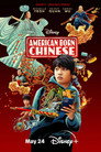 American Born Chinese: Stunts Featurette poszter
