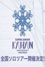KYUHYUN JAPAN TOUR 2017 ～ONE VOICE～