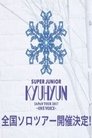 KYUHYUN JAPAN TOUR 2017 ～ONE VOICE～