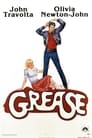 Grease poszter