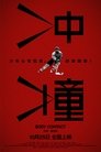 card-thumbnail