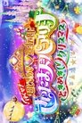 card-thumbnail