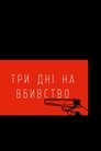 card-thumbnail