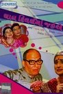 card-thumbnail