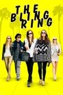 The Bling Ring poszter