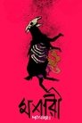 card-thumbnail