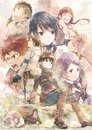 灰と激奏のグリムガル ‐Grimgar, Live and Act‐ poszter