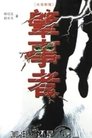 card-thumbnail