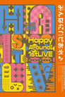 Happy Around! 1st LIVE Happiness to all♪ poszter