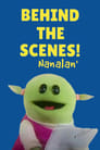 Behind the Scenes Screen Test with the Cast of Nanalan'