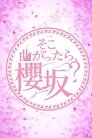 card-thumbnail