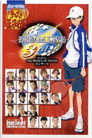 Musical: Price of Tennis Concert Dream Live 3rd poszter