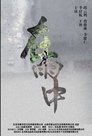 card-thumbnail