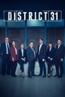 District 31 poszter