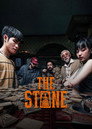 The Stone poszter
