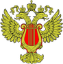Federal Agency for Culture and Cinematography of the Russian Federation