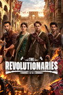 The Revolutionaries poszter