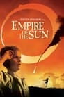 The China Odyssey: Empire of the Sun